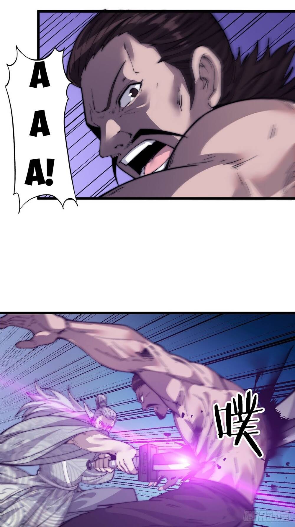 Ta Có Một Sơn Trại Chap 13 - Next Chap 14