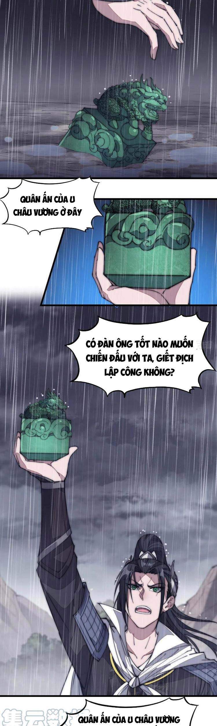 Ta Có Một Sơn Trại Chap 131 - Next Chap 132