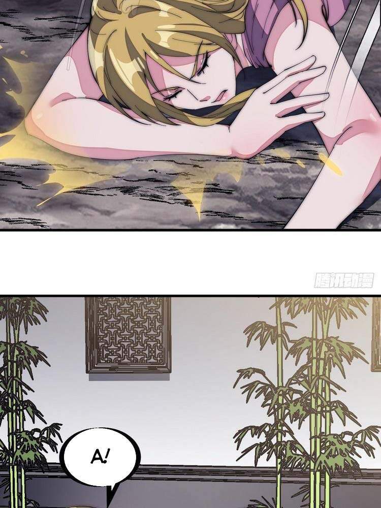 Ta Có Một Sơn Trại Chap 133 - Next Chap 134