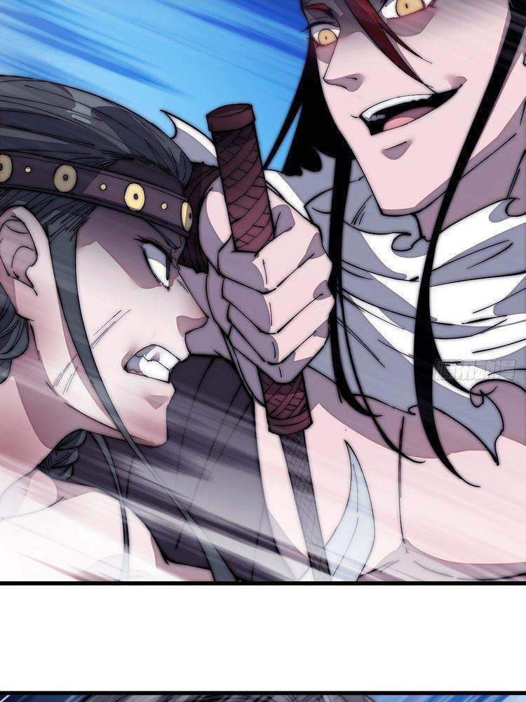 Ta Có Một Sơn Trại Chap 134 - Next Chap 135