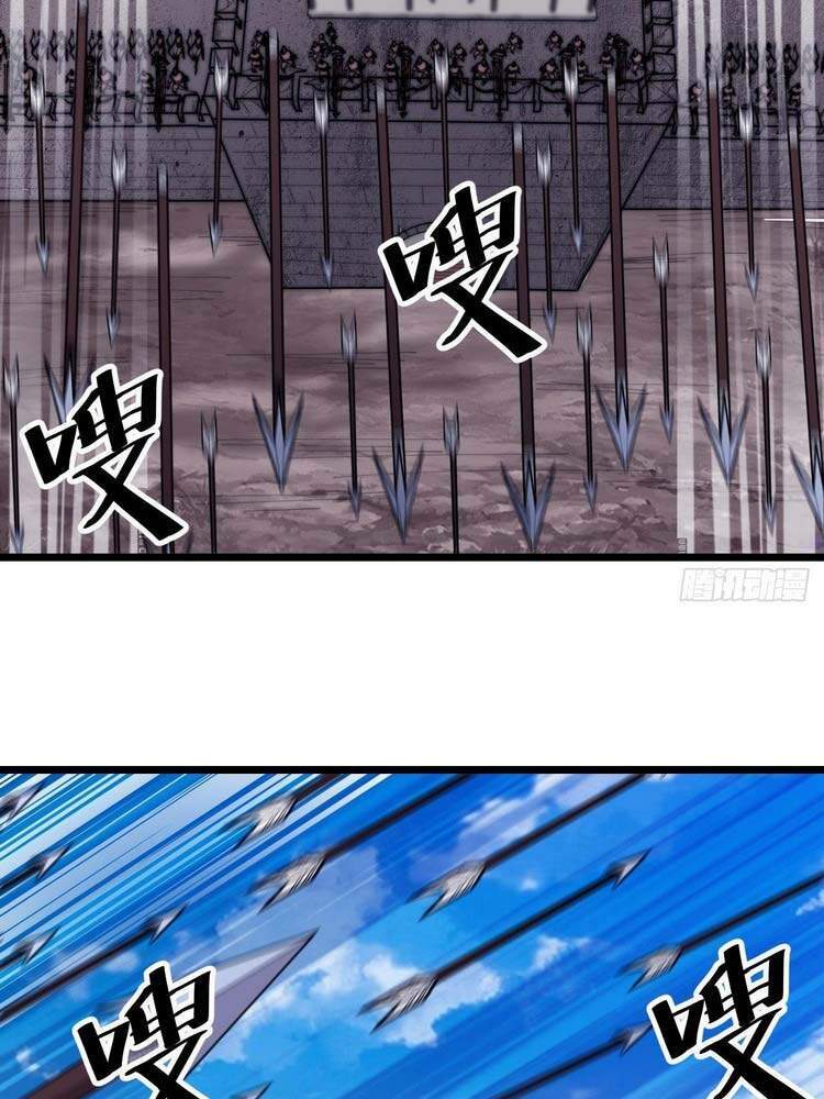 Ta Có Một Sơn Trại Chap 141 - Next Chap 142