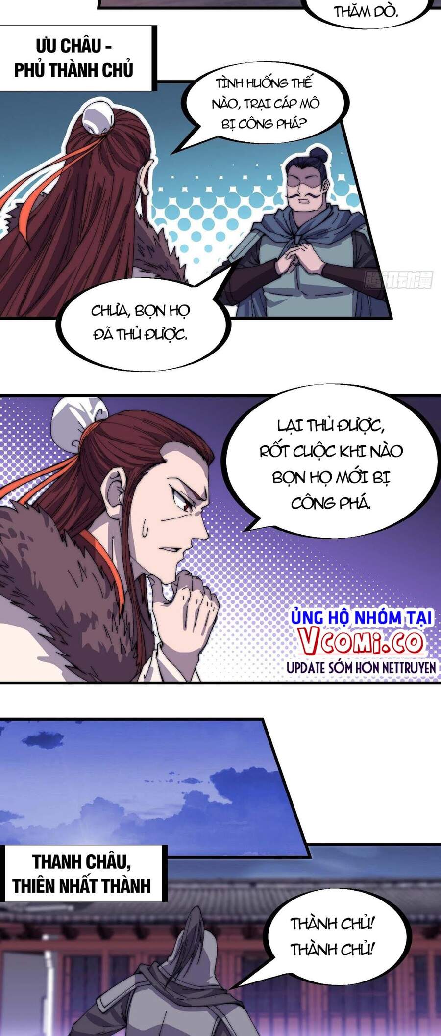 Ta Có Một Sơn Trại Chap 148 - Next Chap 149
