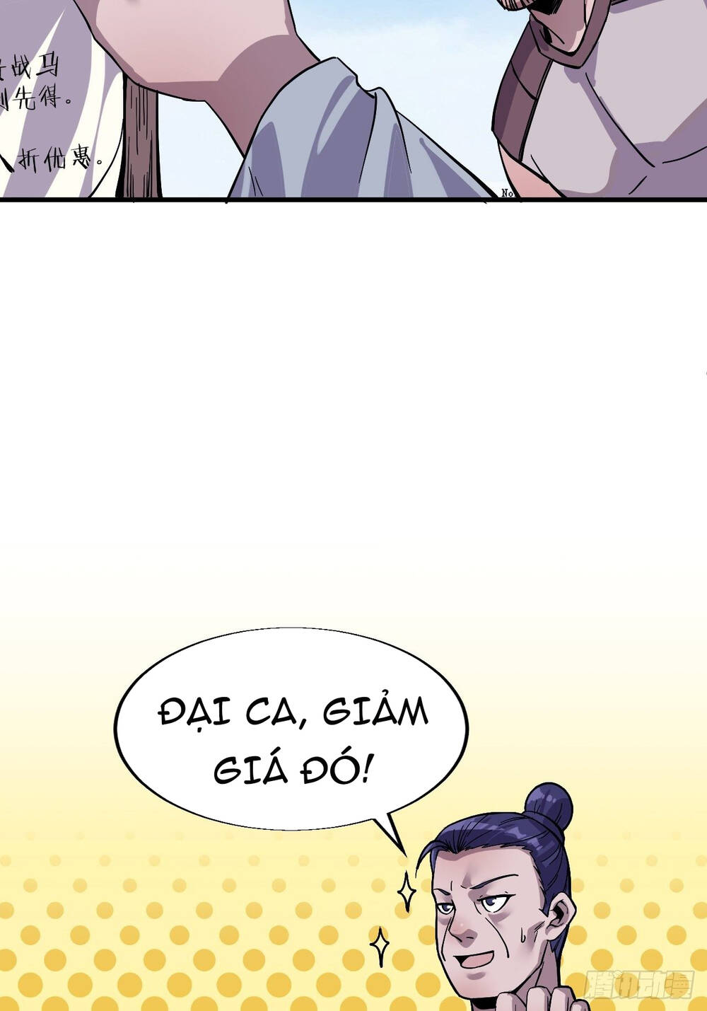 Ta Có Một Sơn Trại Chap 15 - Next Chap 16