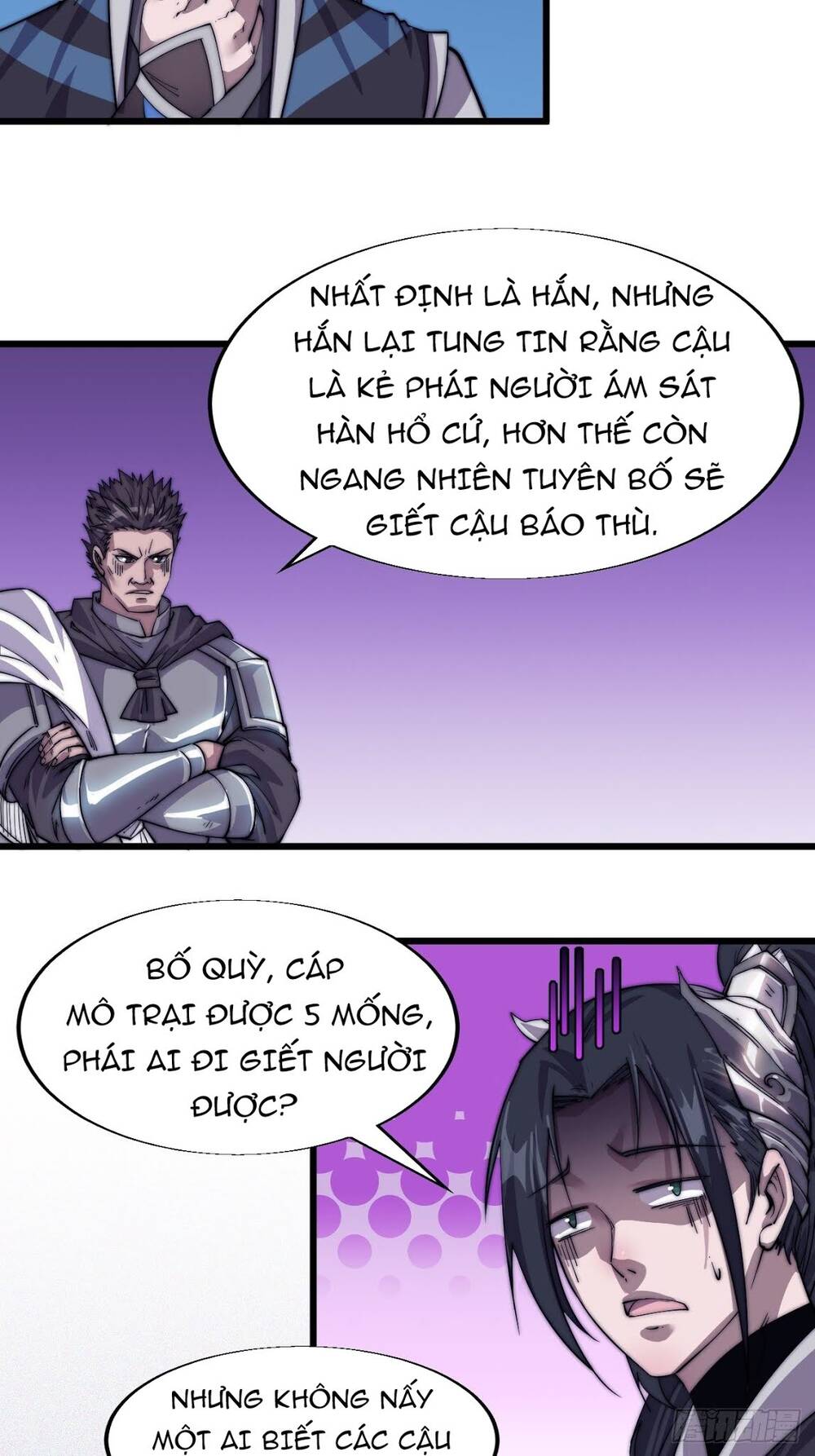 Ta Có Một Sơn Trại Chap 15 - Next Chap 16