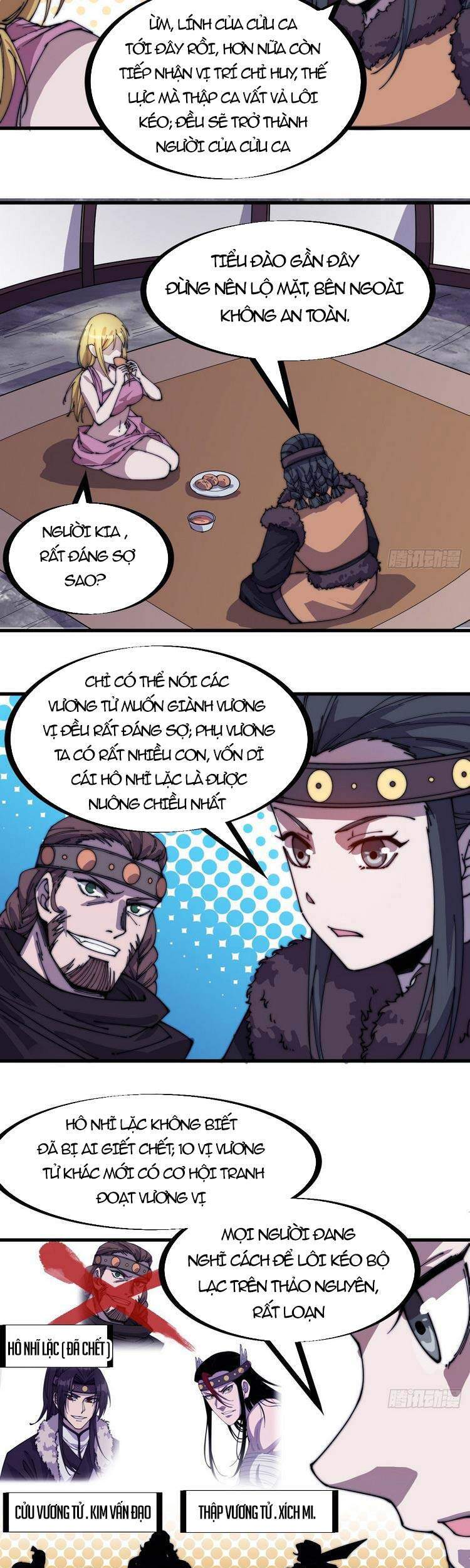 Ta Có Một Sơn Trại Chap 152 - Next Chap 153