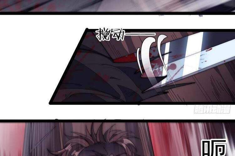 Ta Có Một Sơn Trại Chap 152 - Next Chap 153
