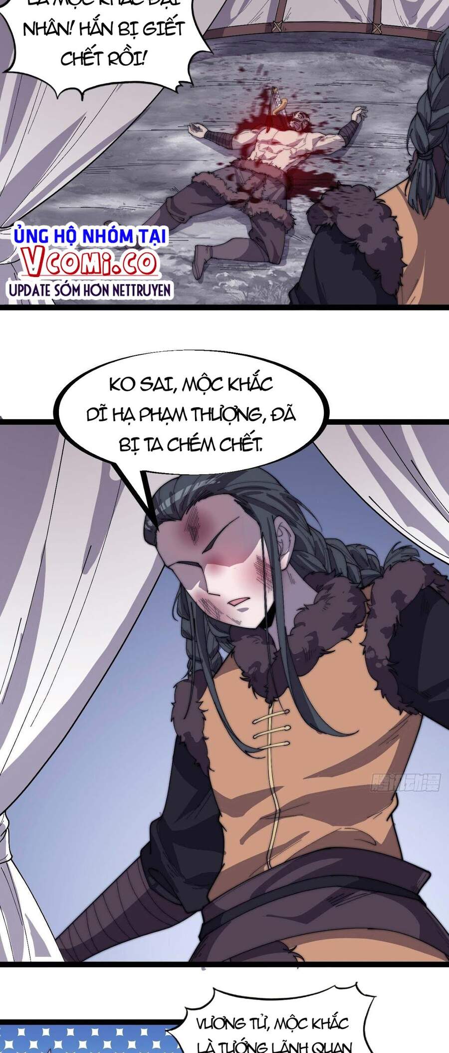 Ta Có Một Sơn Trại Chap 153 - Next Chap 154