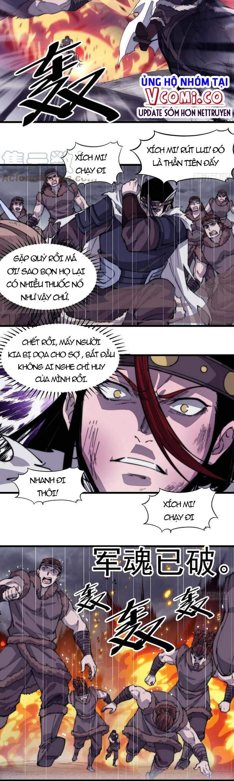 Ta Có Một Sơn Trại Chap 156 - Next Chap 157