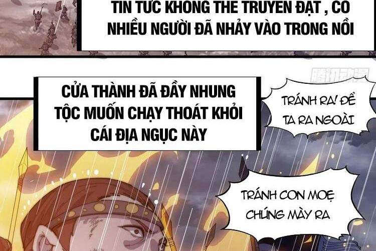 Ta Có Một Sơn Trại Chap 156 - Next Chap 157