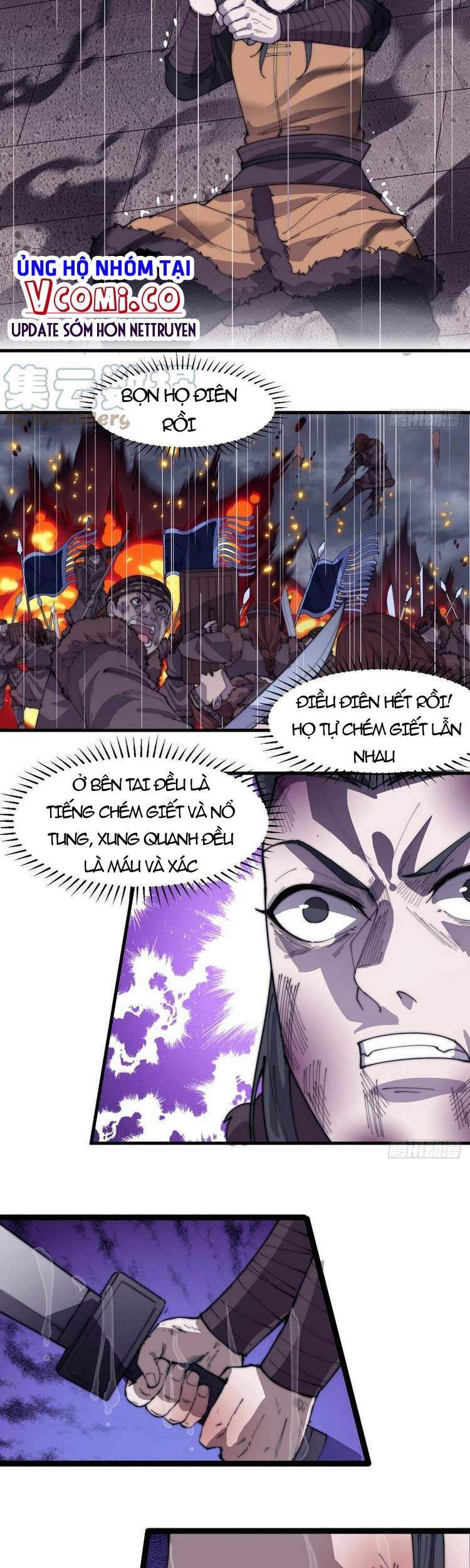 Ta Có Một Sơn Trại Chap 156 - Next Chap 157
