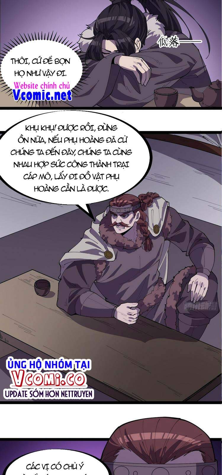 Ta Có Một Sơn Trại Chap 158 - Next Chap 159