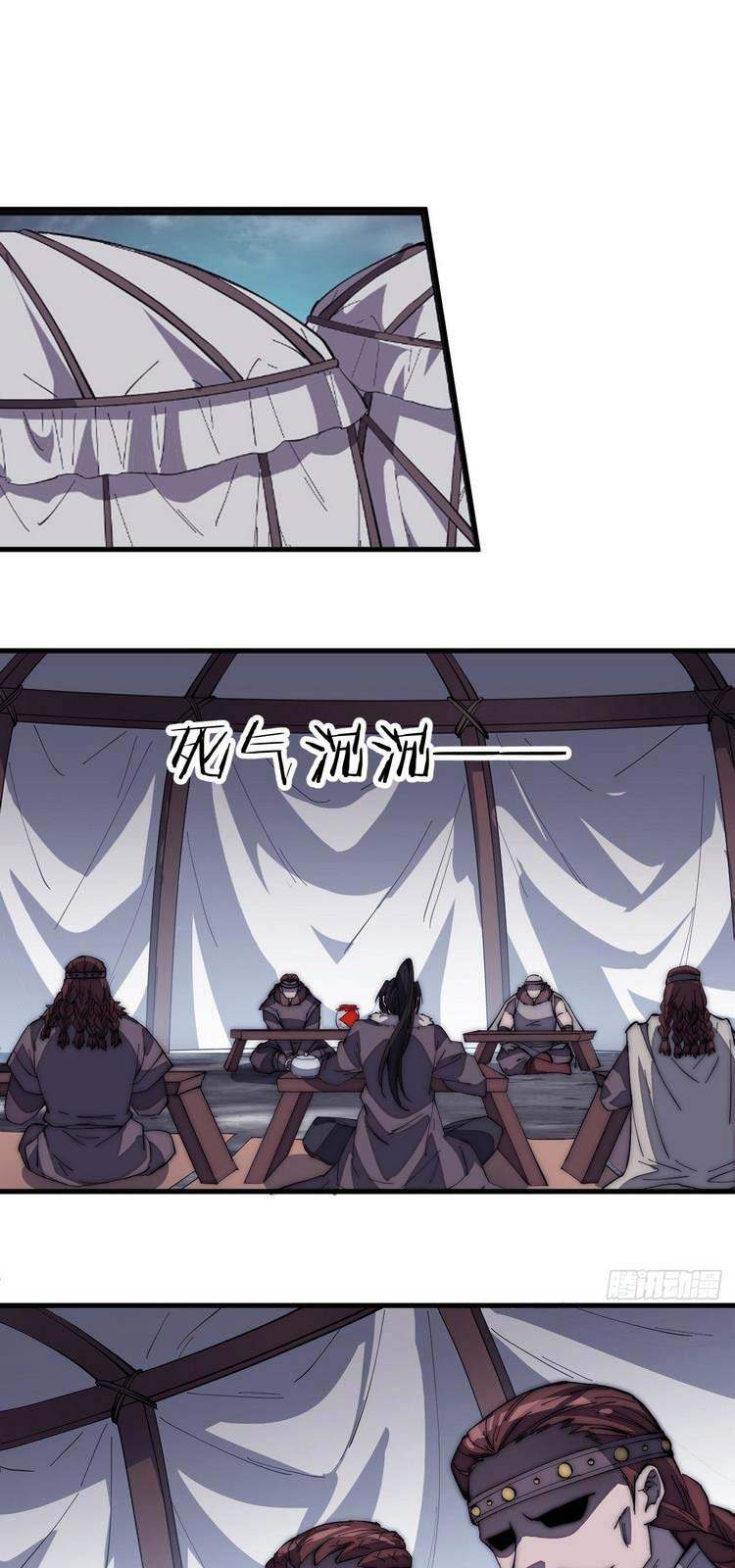 Ta Có Một Sơn Trại Chap 159 - Next Chap 160