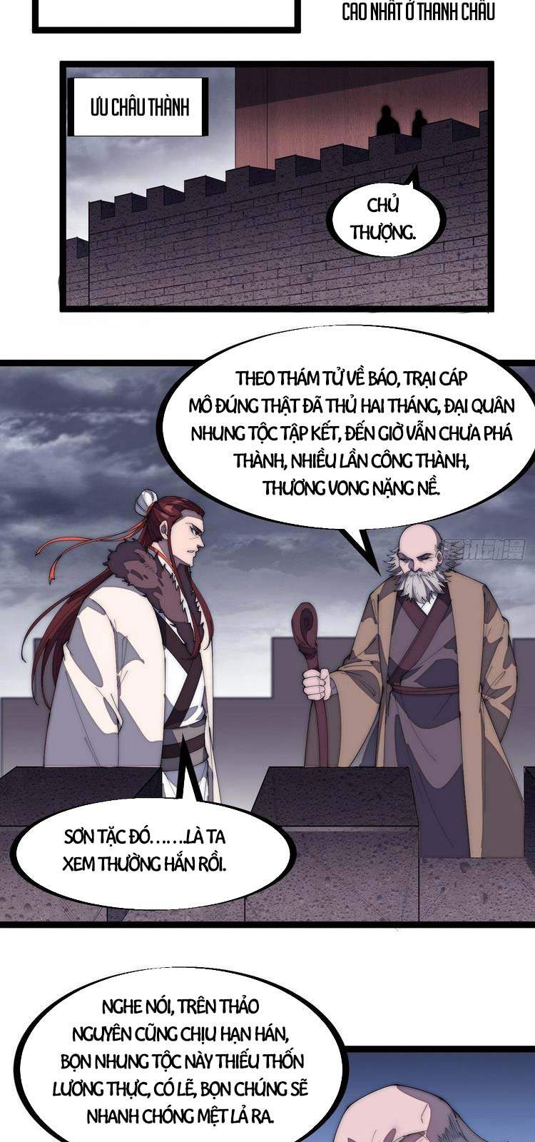 Ta Có Một Sơn Trại Chap 159 - Next Chap 160