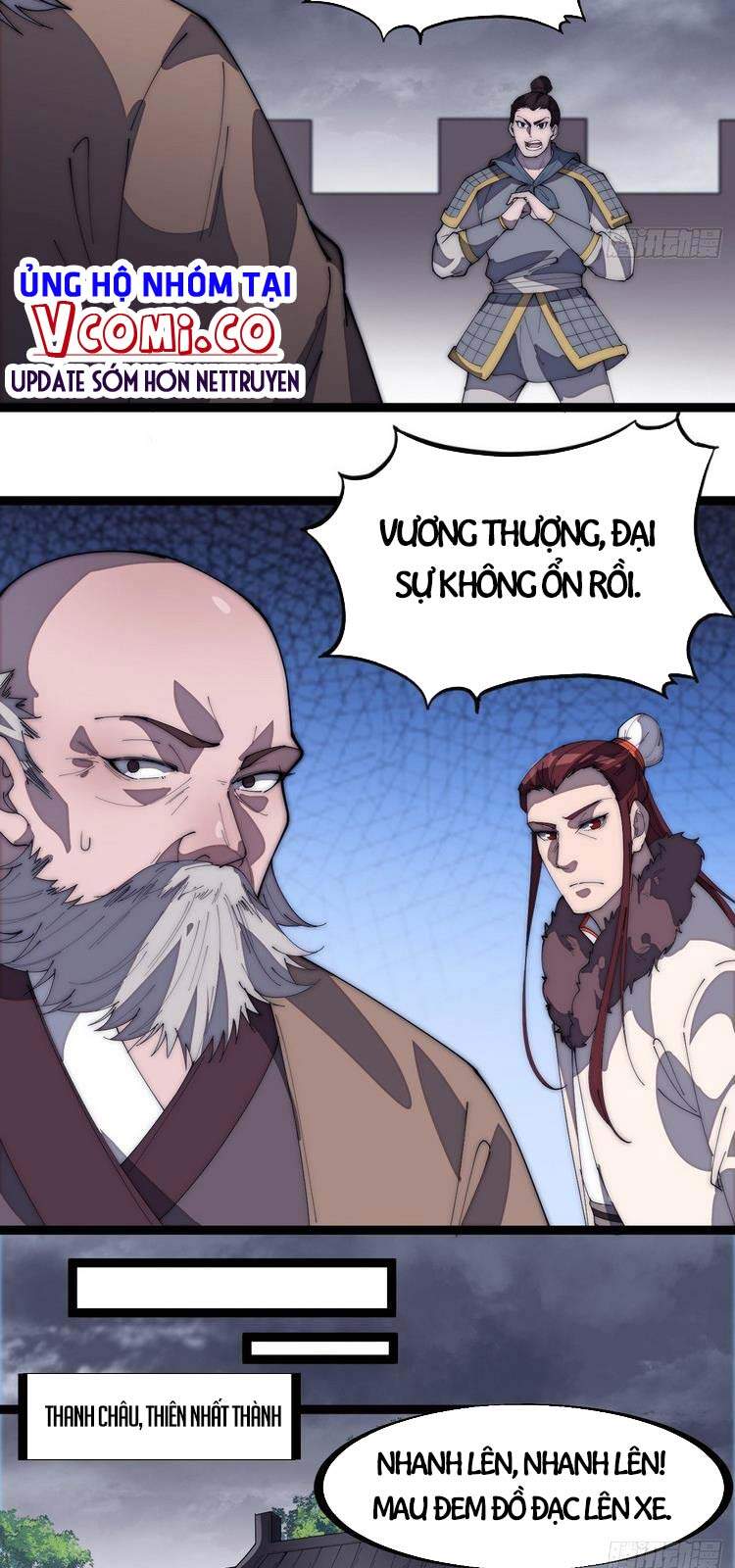 Ta Có Một Sơn Trại Chap 159 - Next Chap 160