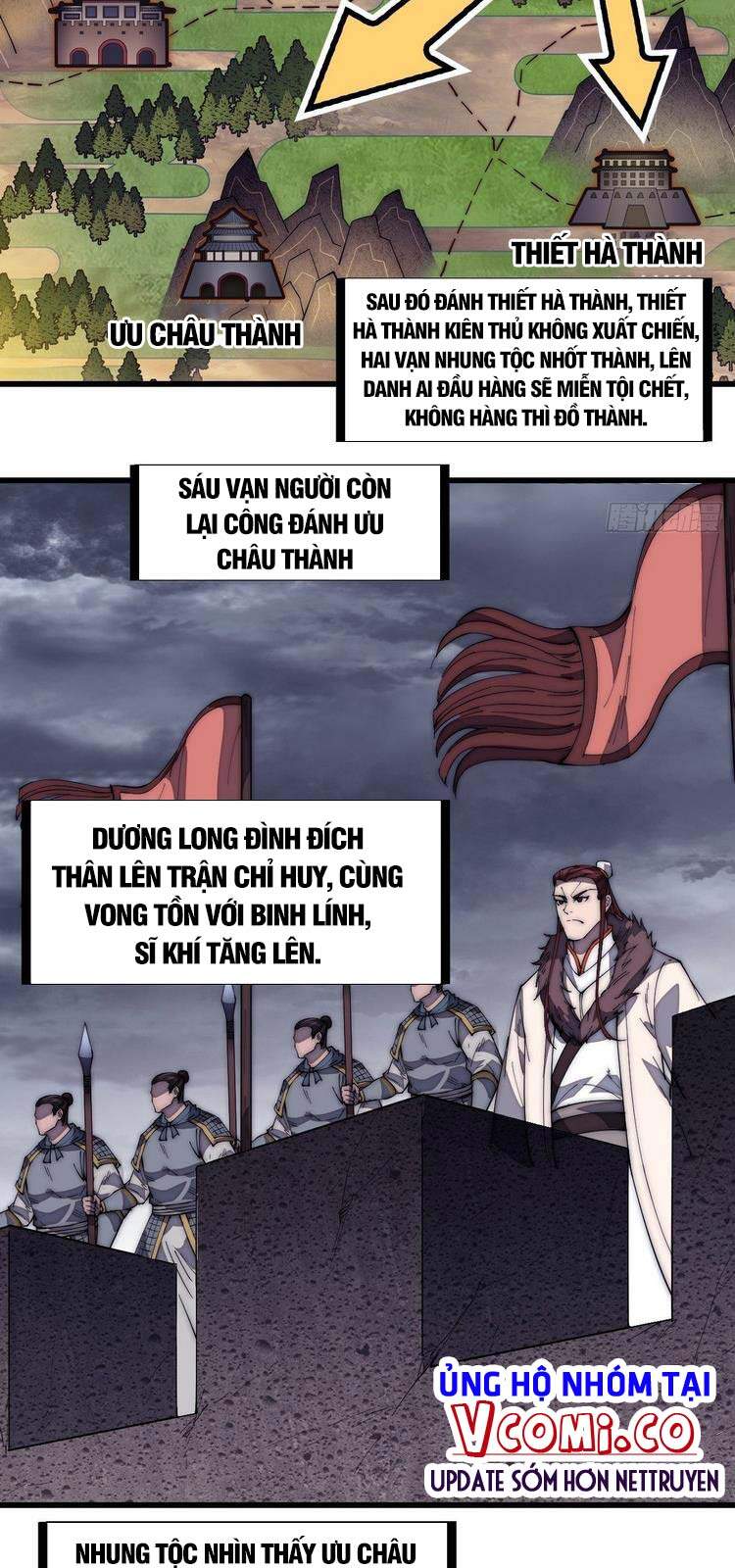Ta Có Một Sơn Trại Chap 159 - Next Chap 160