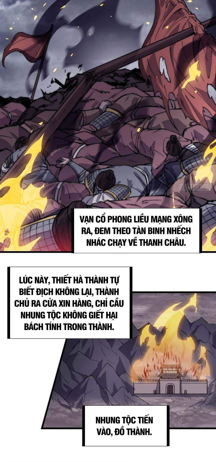 Ta Có Một Sơn Trại Chap 159 - Next Chap 160