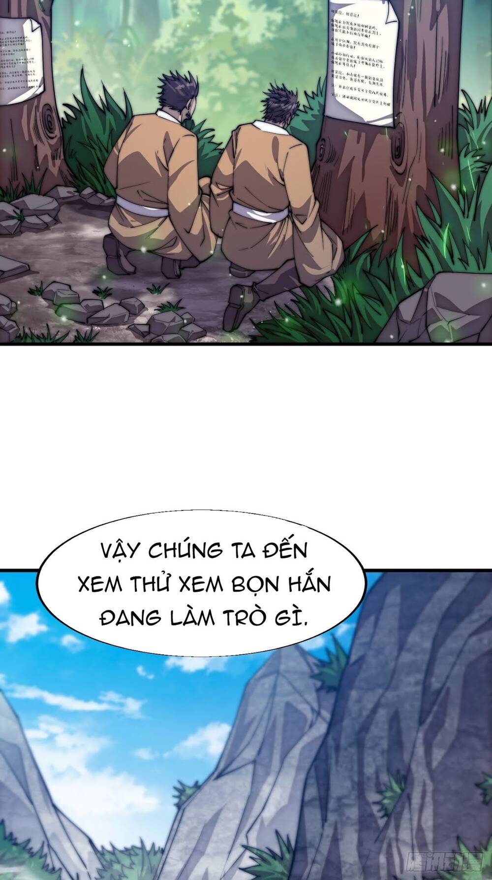 Ta Có Một Sơn Trại Chap 16 - Next Chap 17