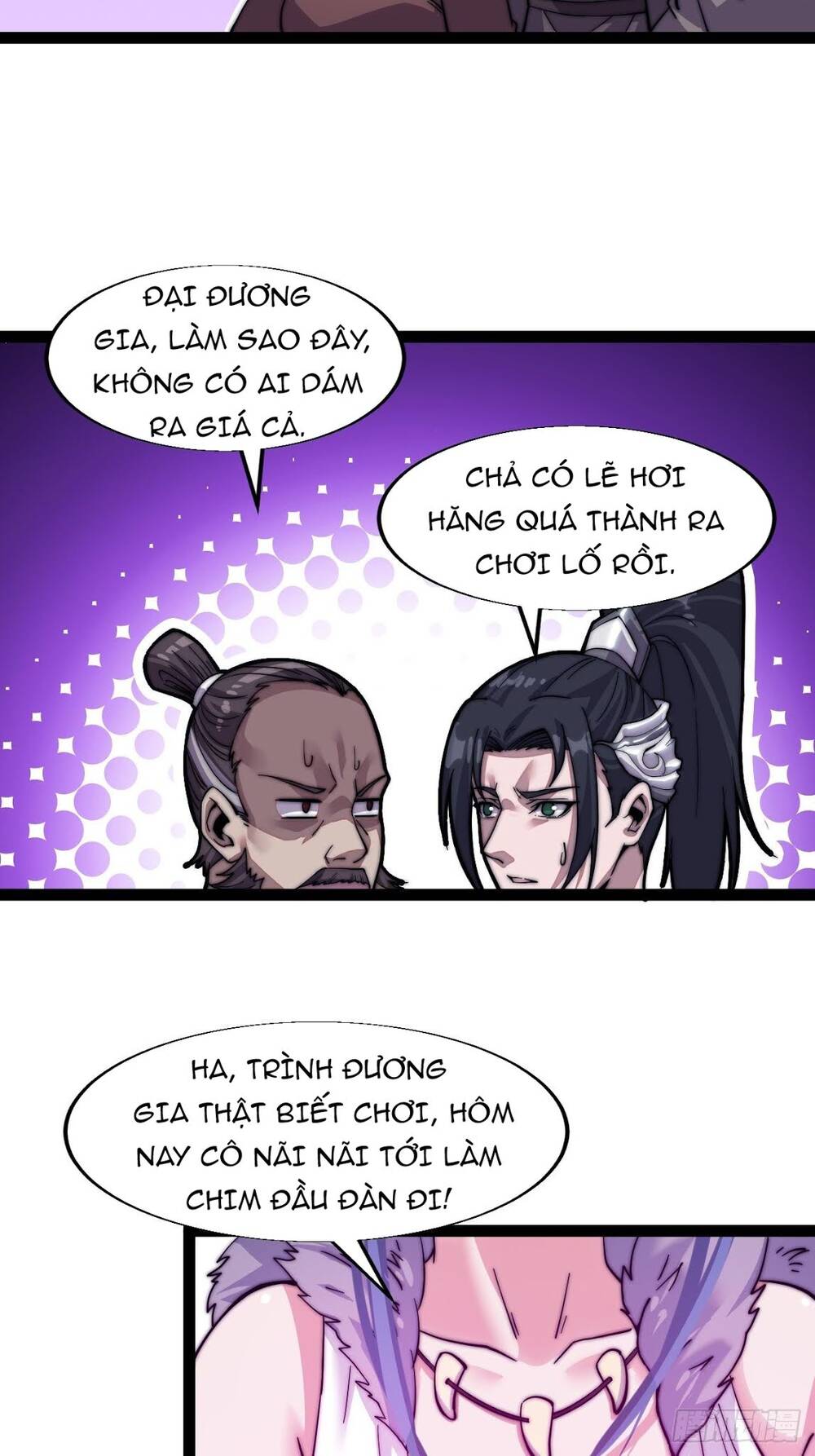Ta Có Một Sơn Trại Chap 16 - Next Chap 17