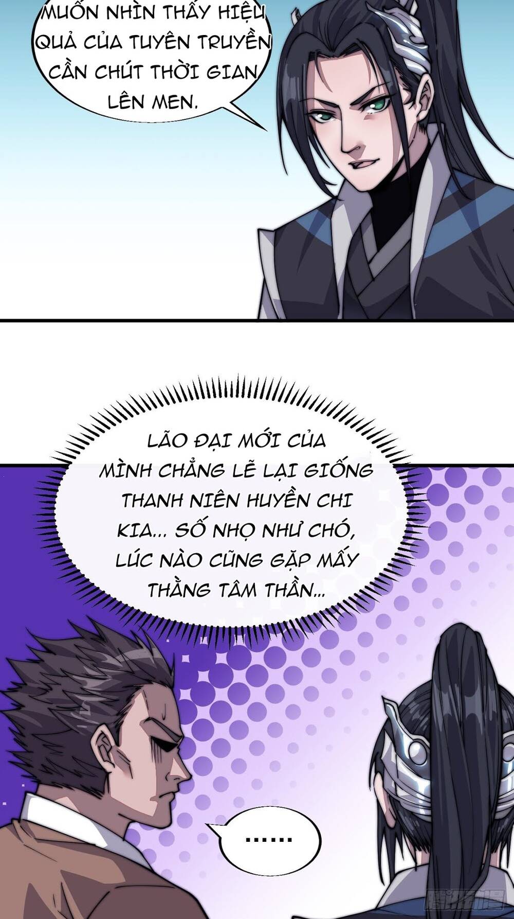 Ta Có Một Sơn Trại Chap 16 - Next Chap 17