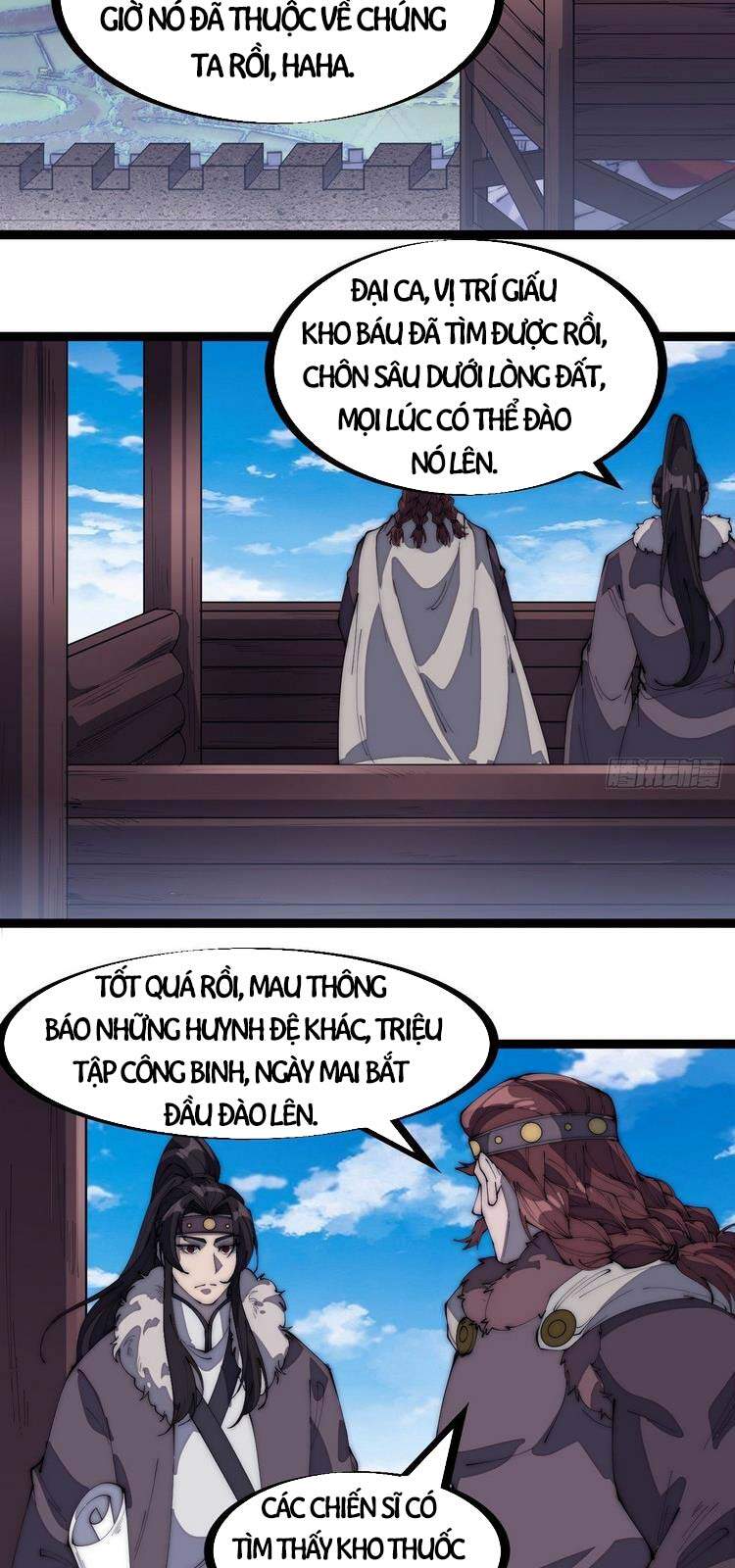 Ta Có Một Sơn Trại Chap 164 - Next Chap 165