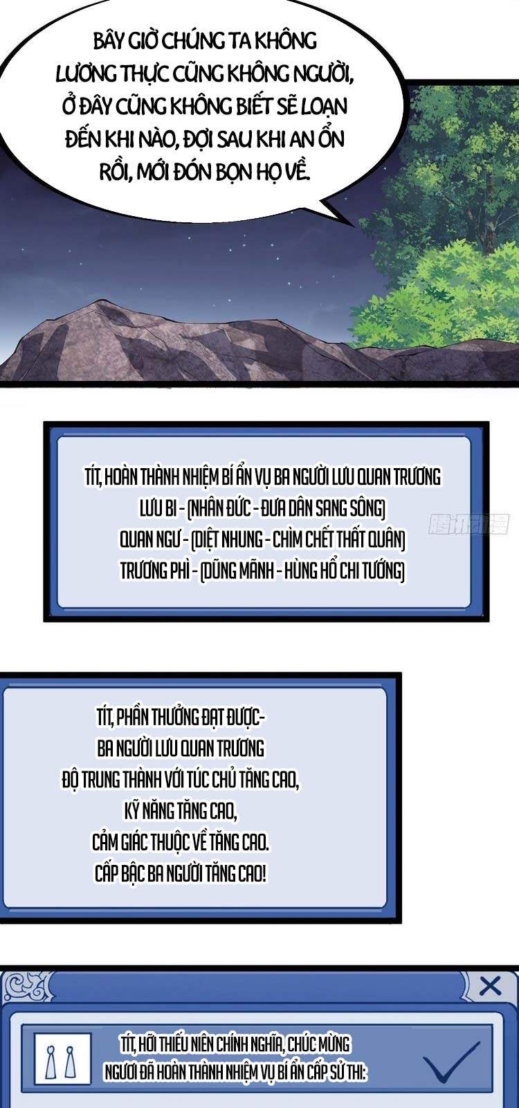 Ta Có Một Sơn Trại Chap 164 - Next Chap 165