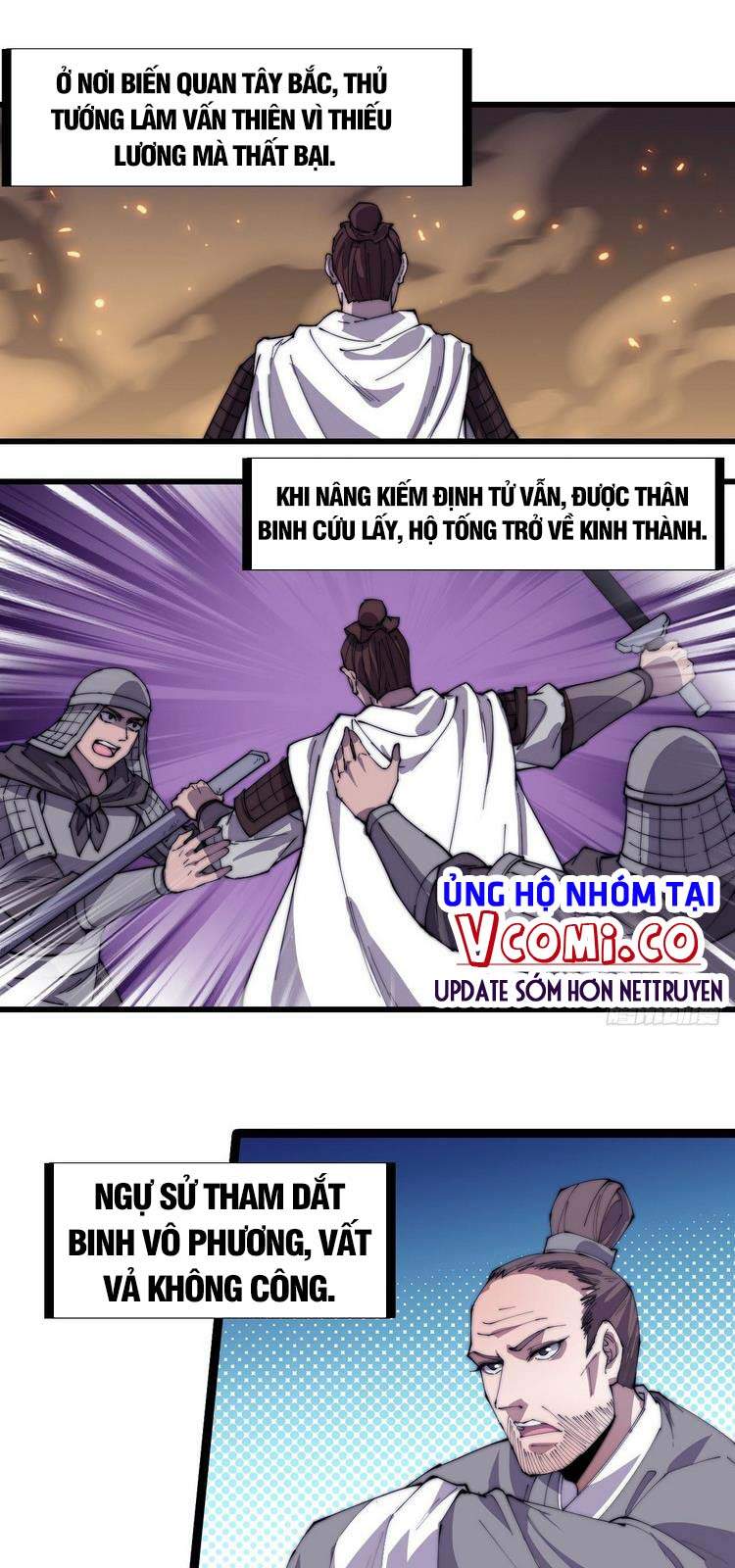 Ta Có Một Sơn Trại Chap 165 - Next Chap 166