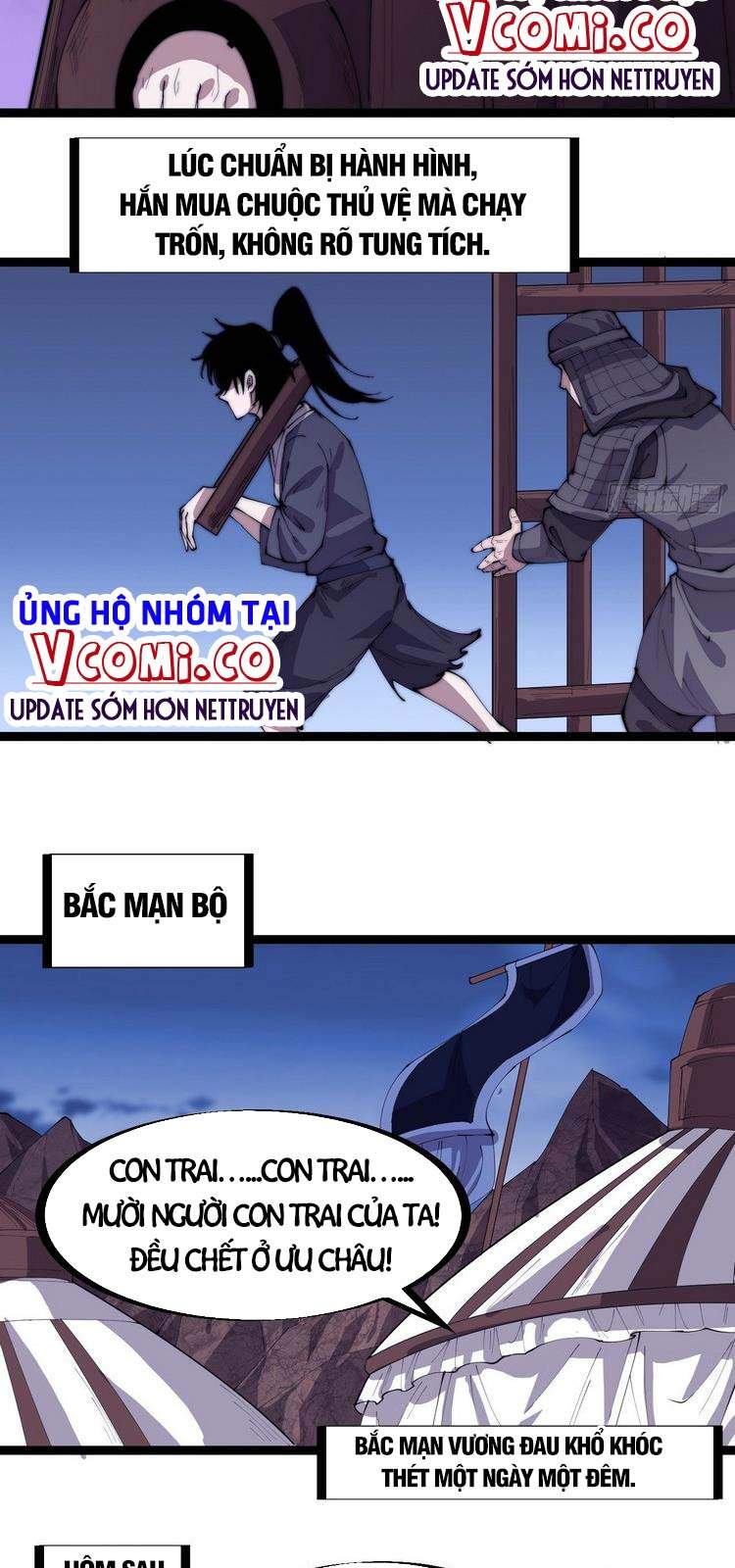 Ta Có Một Sơn Trại Chap 165 - Next Chap 166