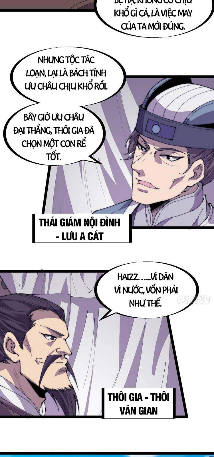 Ta Có Một Sơn Trại Chap 167 - Next Chap 168
