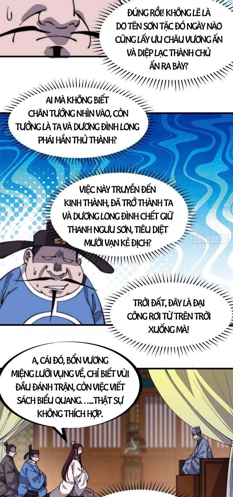 Ta Có Một Sơn Trại Chap 167 - Next Chap 168