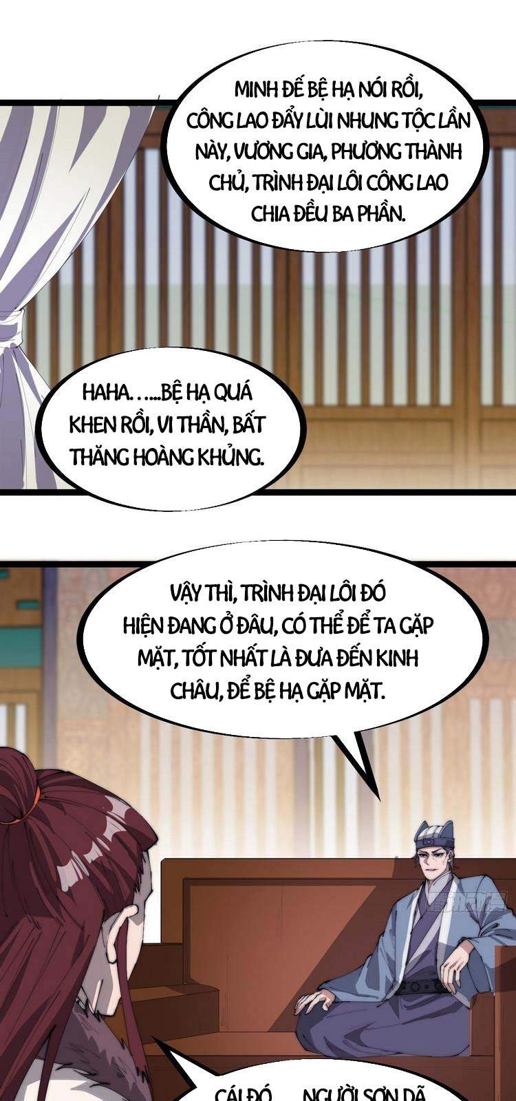 Ta Có Một Sơn Trại Chap 167 - Next Chap 168