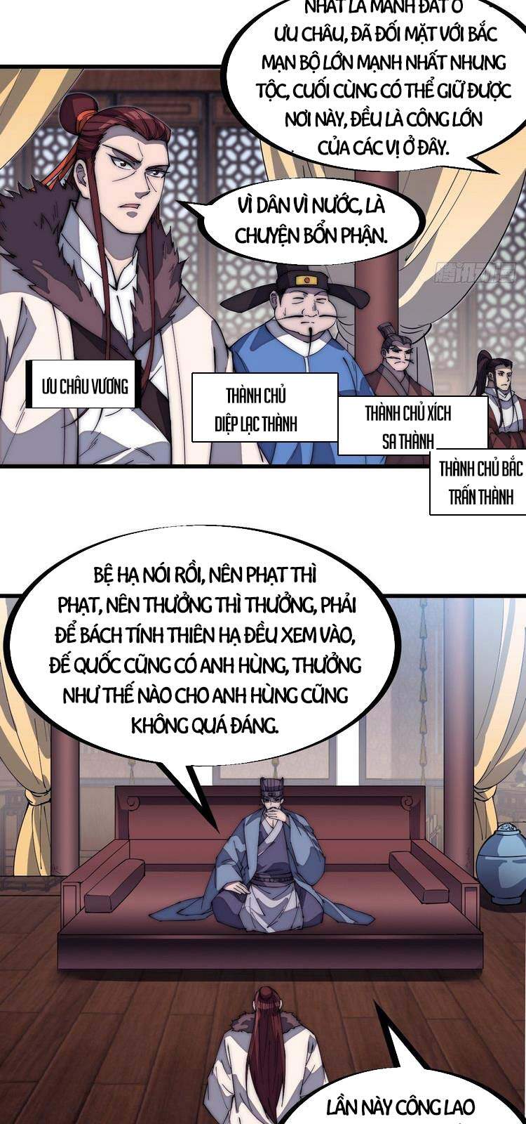 Ta Có Một Sơn Trại Chap 167 - Next Chap 168