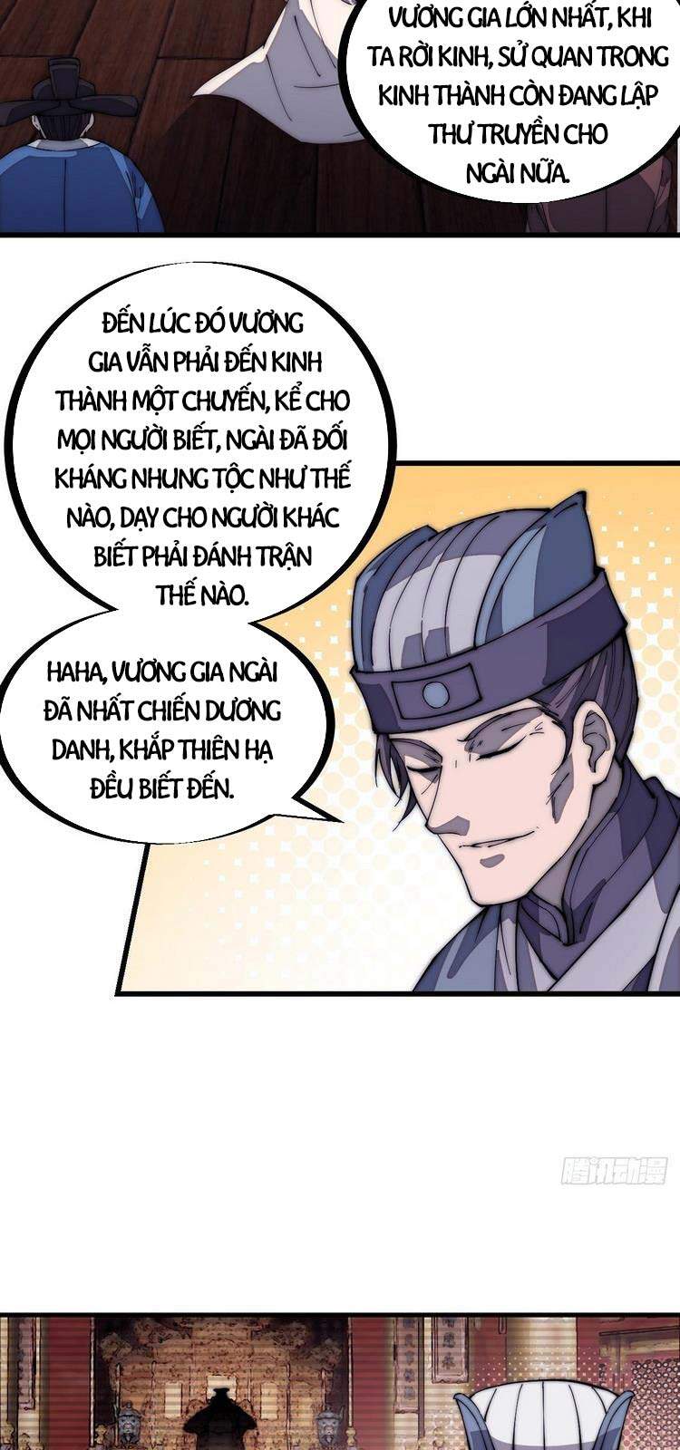 Ta Có Một Sơn Trại Chap 167 - Next Chap 168