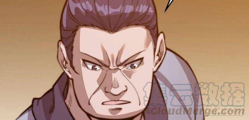 Ta Có Một Sơn Trại Chap 17 - Next Chap 18