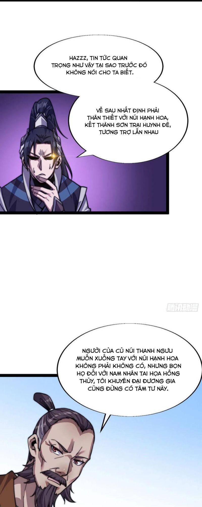 Ta Có Một Sơn Trại Chap 17 - Next Chap 18