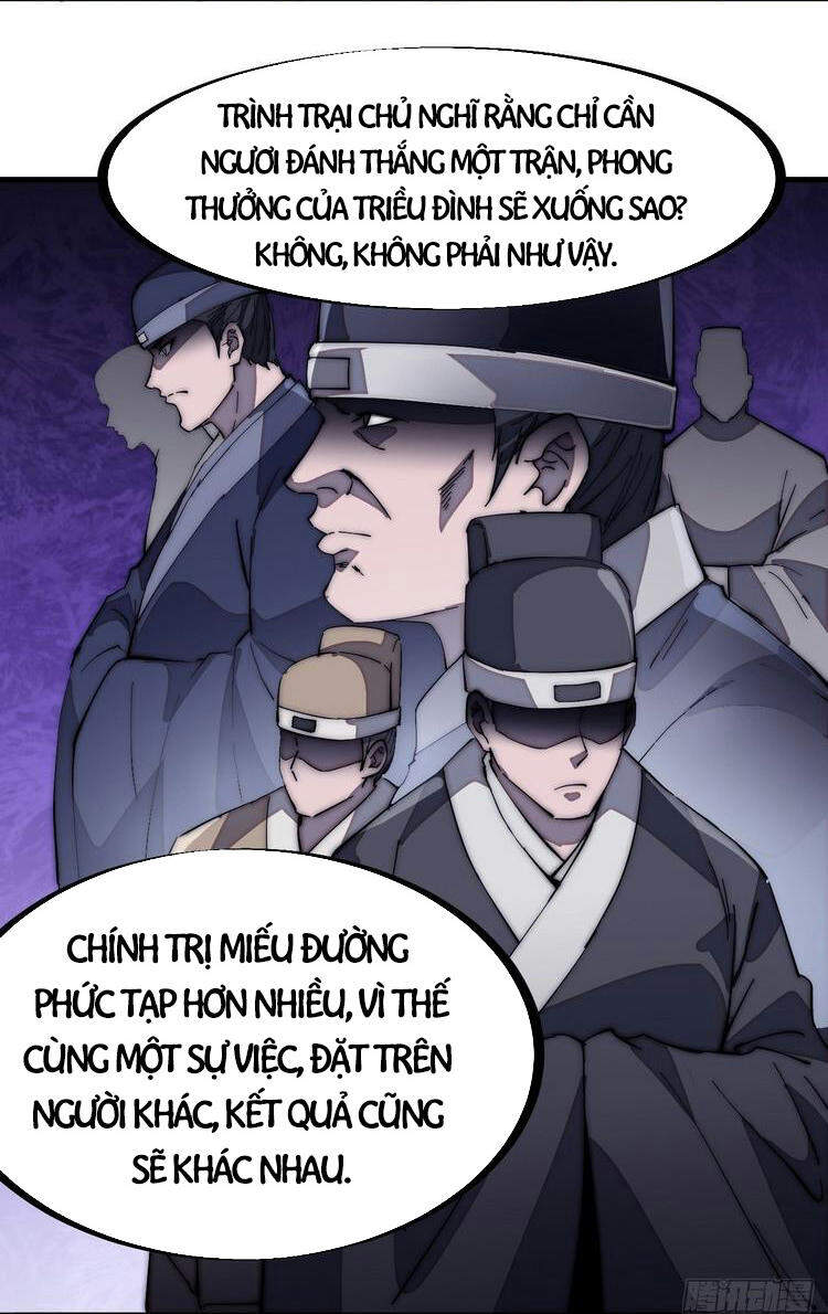 Ta Có Một Sơn Trại Chap 171 - Next Chap 172
