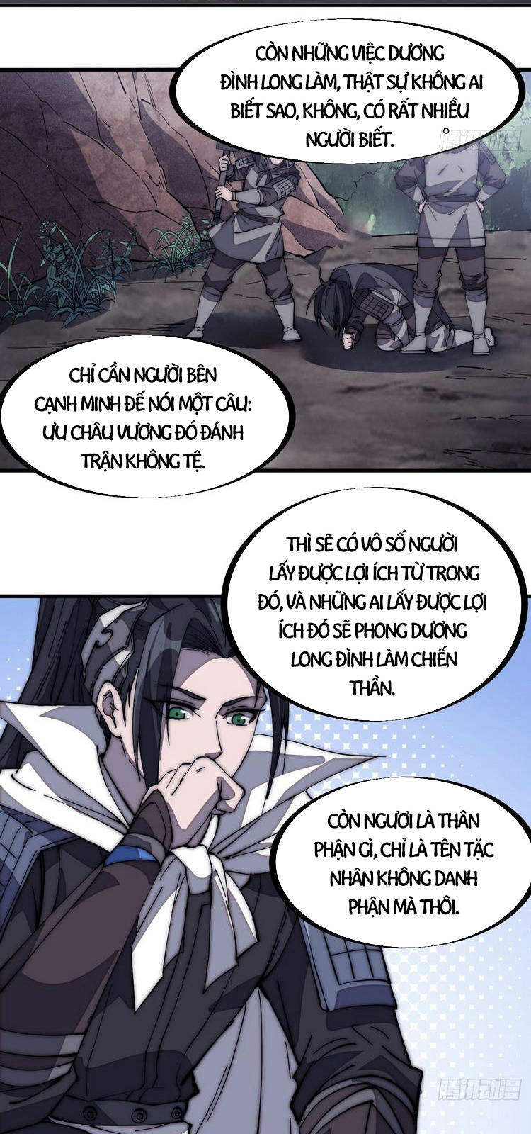 Ta Có Một Sơn Trại Chap 171 - Next Chap 172