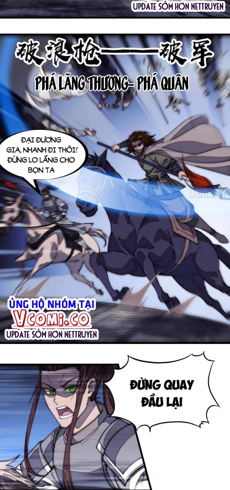 Ta Có Một Sơn Trại Chap 173 - Next Chap 174