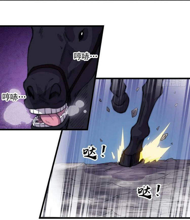 Ta Có Một Sơn Trại Chap 174 - Next Chap 175