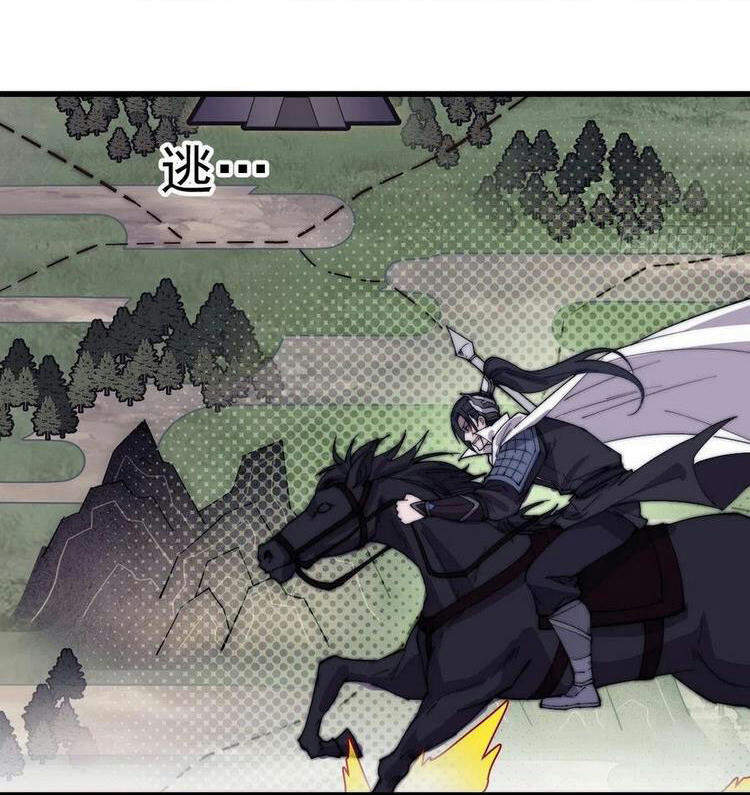Ta Có Một Sơn Trại Chap 174 - Next Chap 175