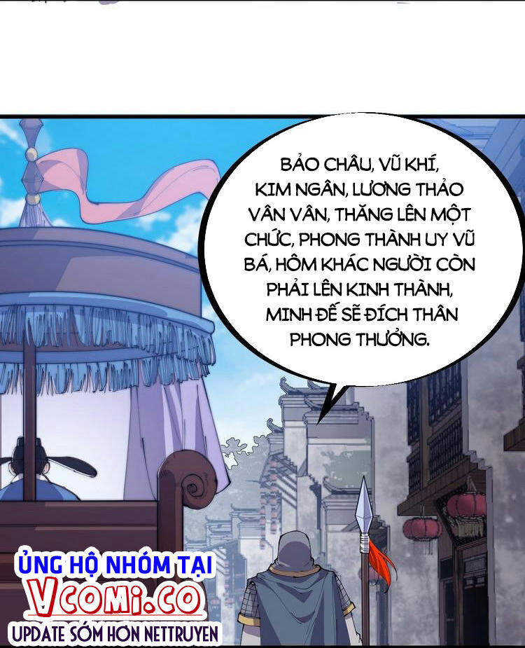 Ta Có Một Sơn Trại Chap 175 - Next Chap 176