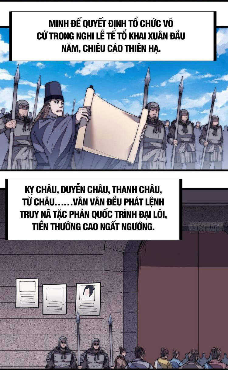 Ta Có Một Sơn Trại Chap 175 - Next Chap 176