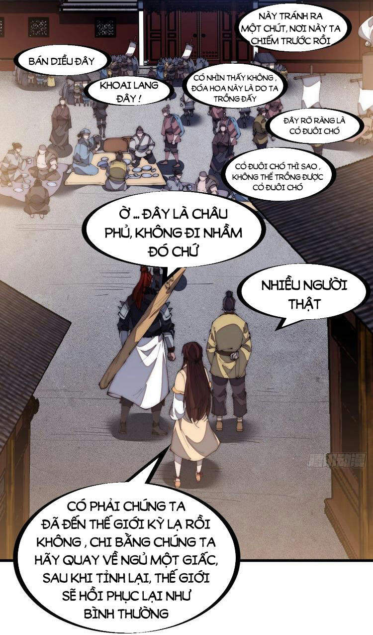 Ta Có Một Sơn Trại Chap 177 - Next Chap 178
