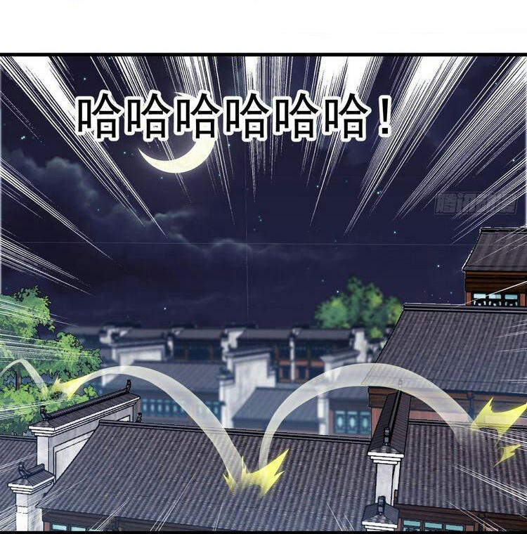 Ta Có Một Sơn Trại Chap 177 - Next Chap 178