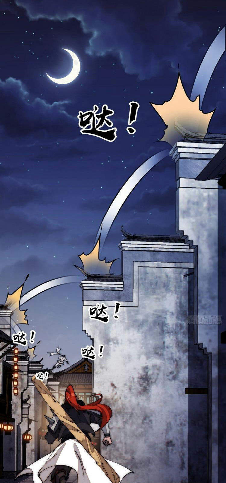 Ta Có Một Sơn Trại Chap 178 - Next Chap 179