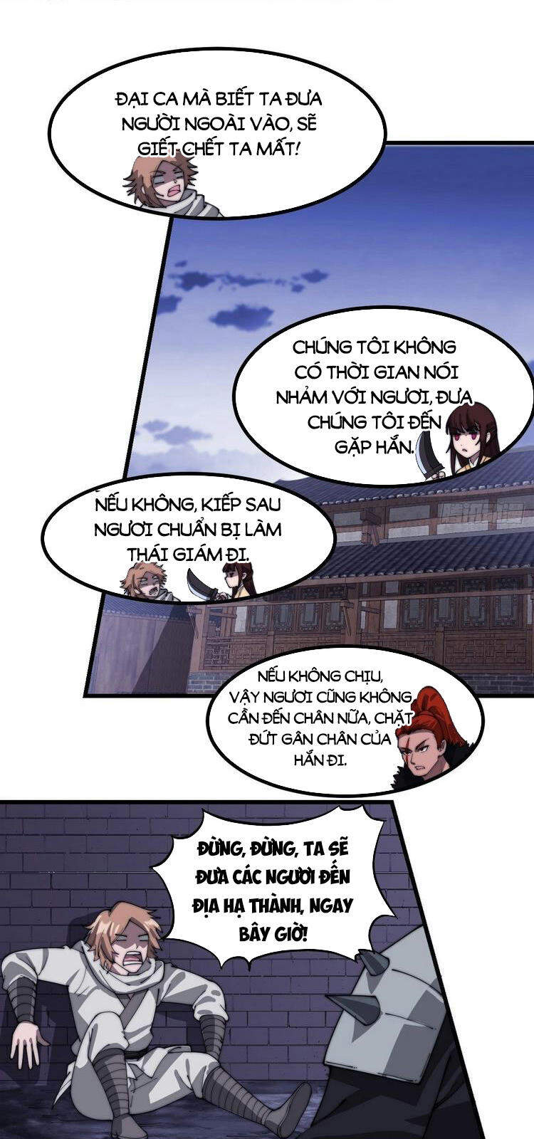 Ta Có Một Sơn Trại Chap 179 - Next Chap 180