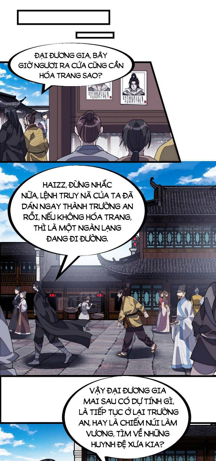 Ta Có Một Sơn Trại Chap 183 - Next Chap 184