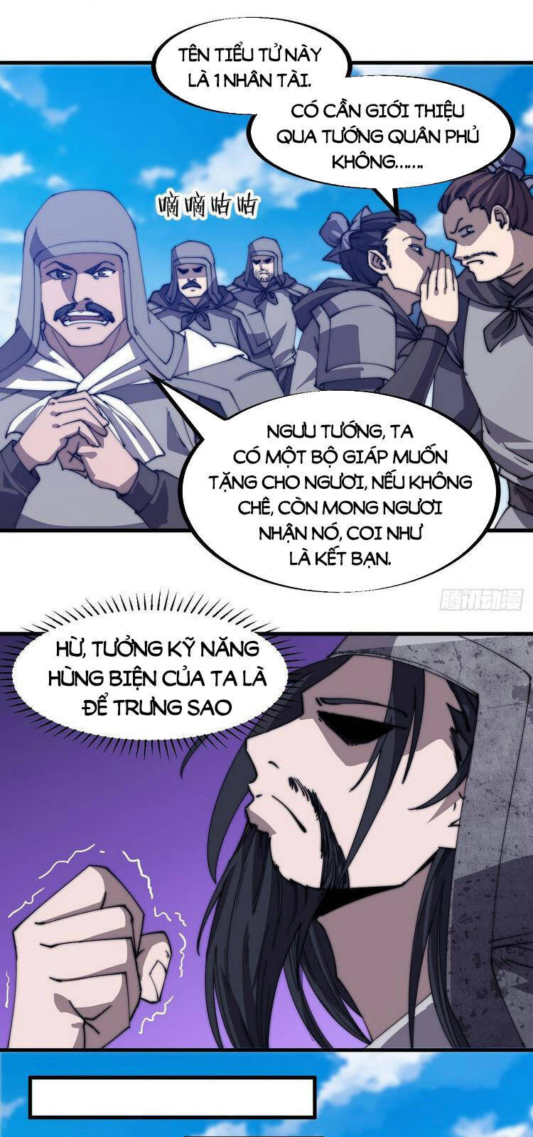Ta Có Một Sơn Trại Chap 185 - Next Chap 186