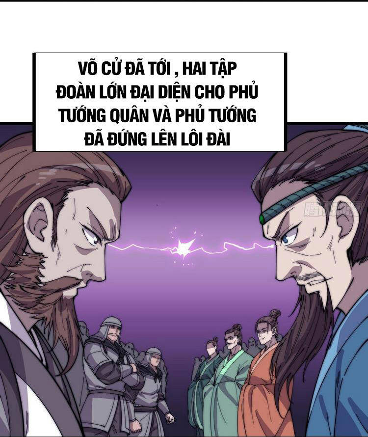 Ta Có Một Sơn Trại Chap 186 - Next Chap 187
