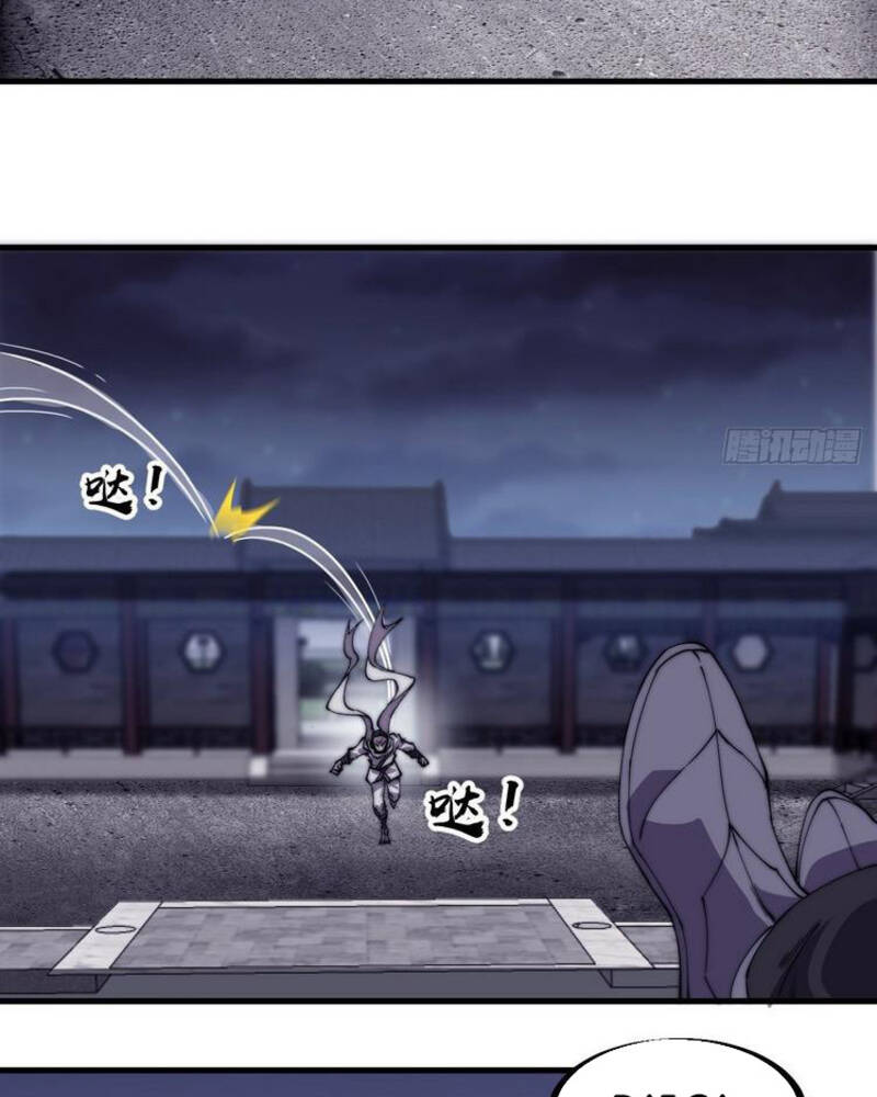 Ta Có Một Sơn Trại Chap 188 - Next Chap 189