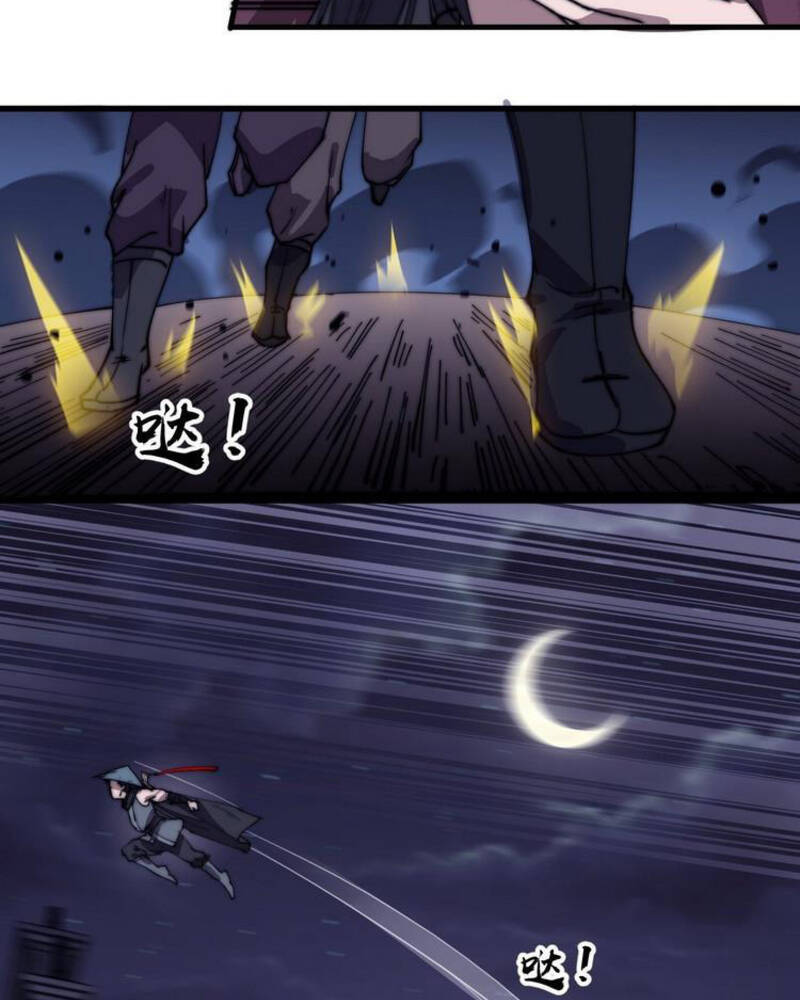 Ta Có Một Sơn Trại Chap 188 - Next Chap 189